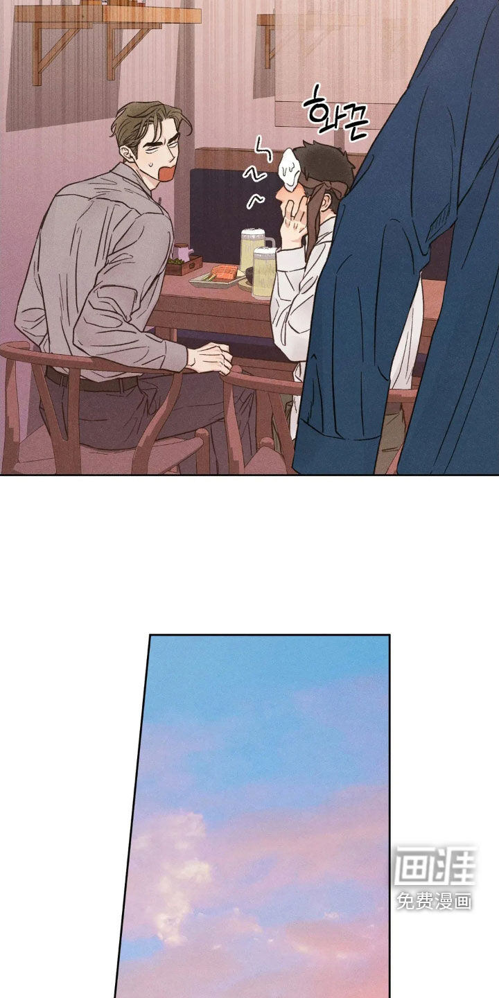 看不见的房客第19话图