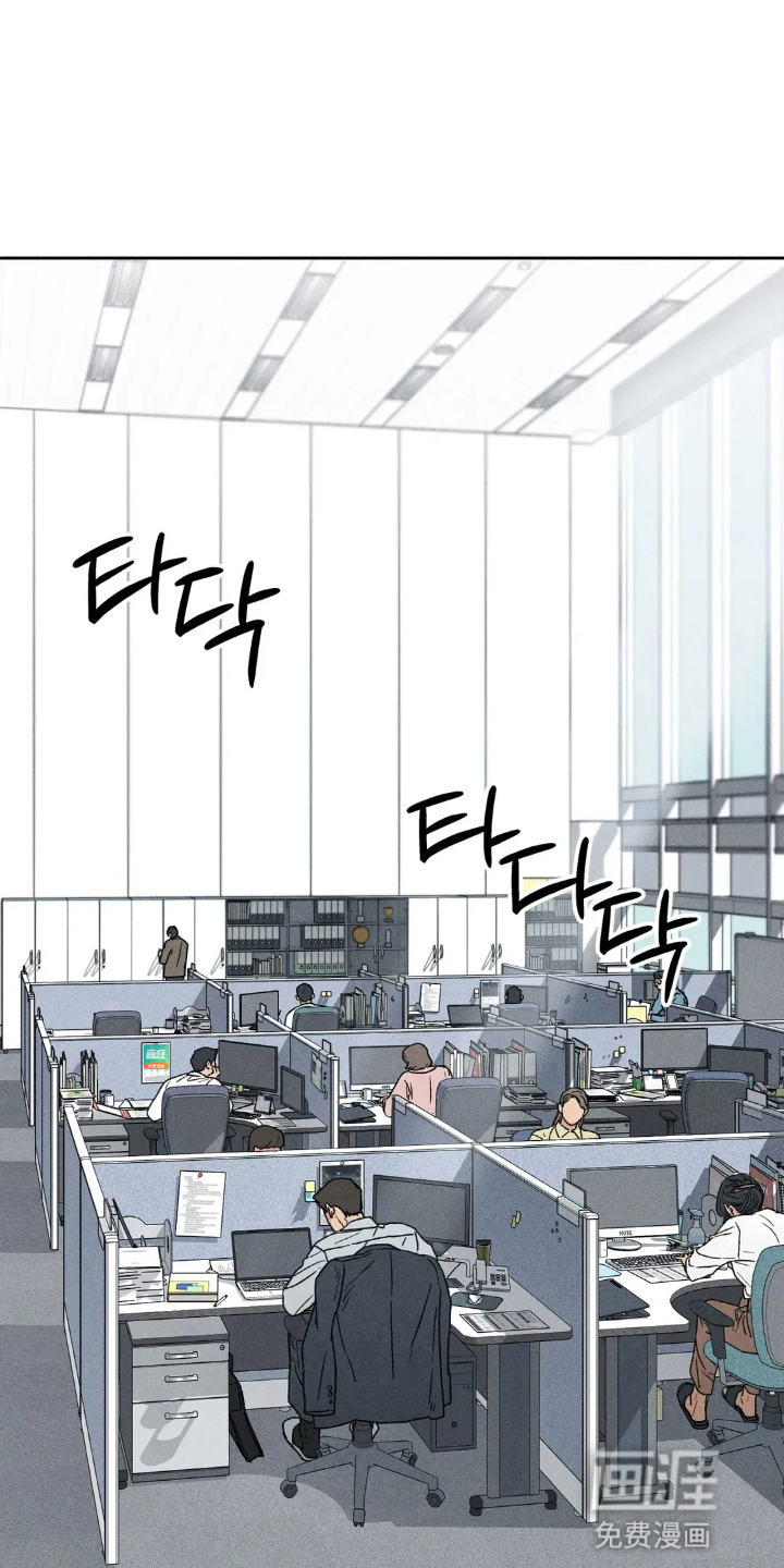 看不见的房客第6话图