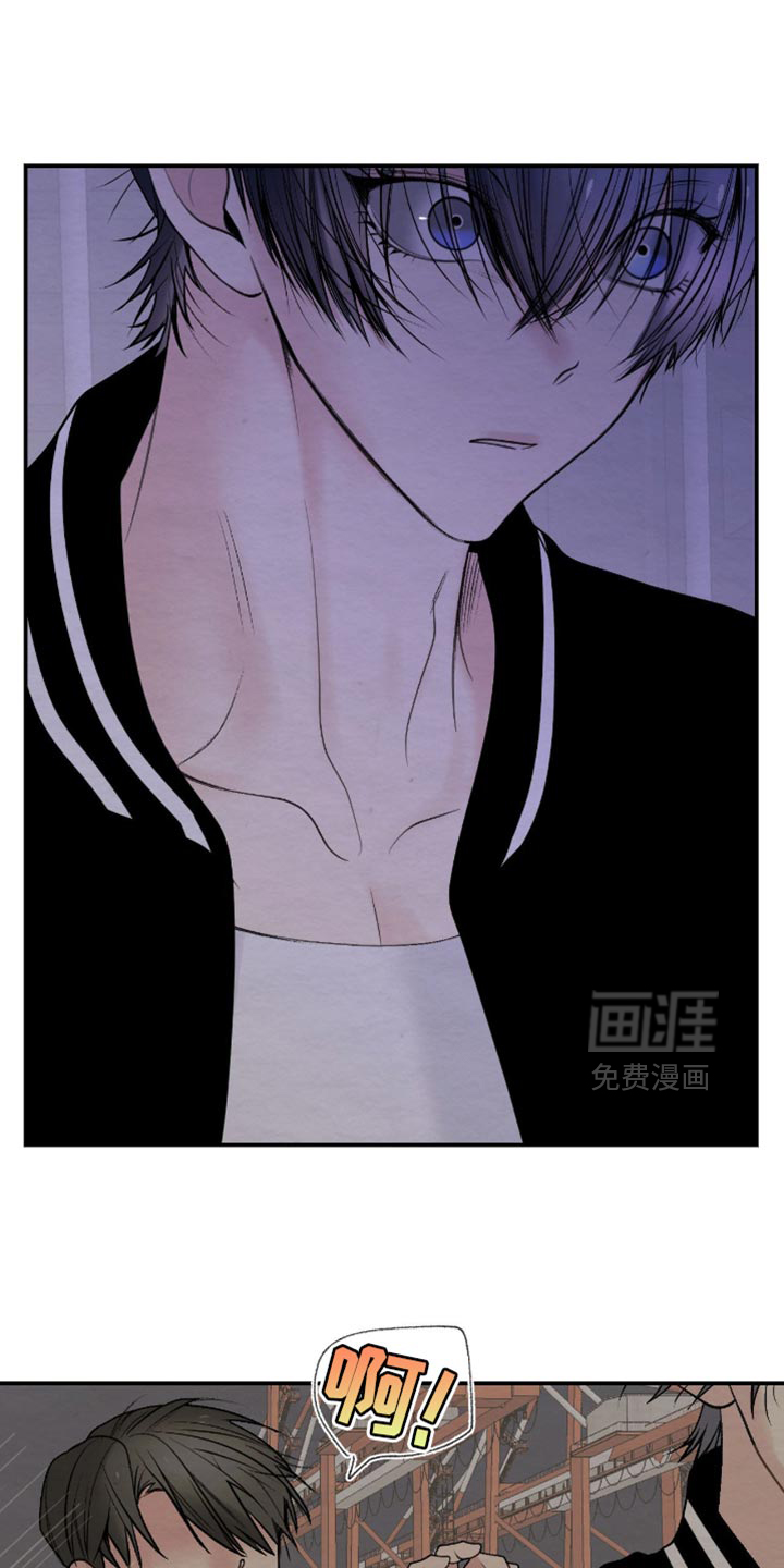 困在他的迷局第24话图