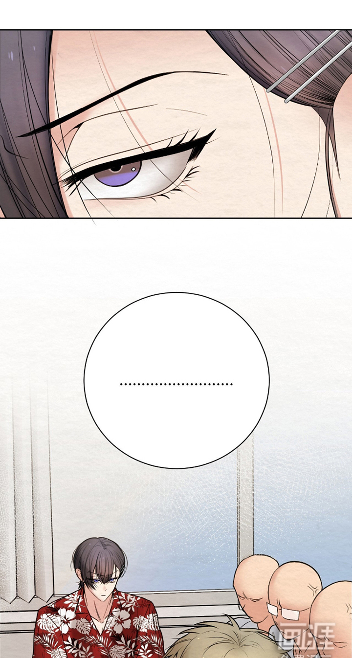 困在他的迷局第4话图