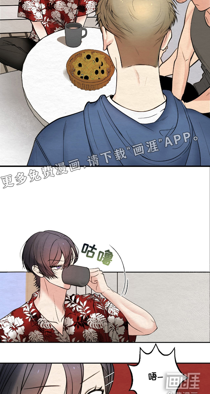 困在他的迷局第4话图