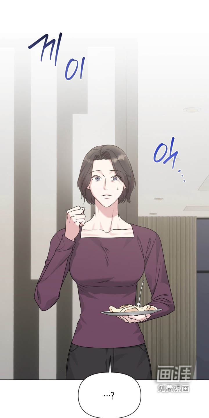 狂爱序章第19话图