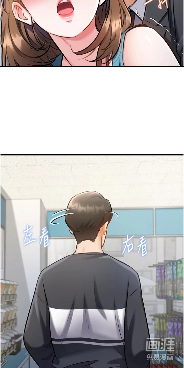preload