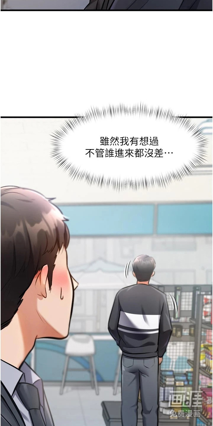 preload