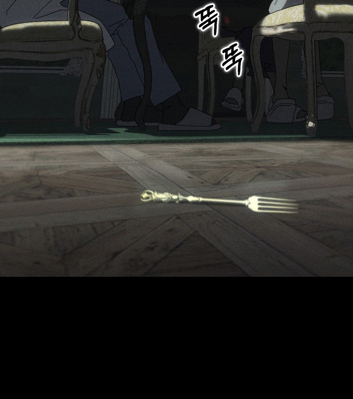 窥秘者漫画-图22