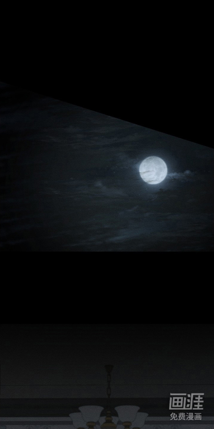 窥秘者漫画-图0