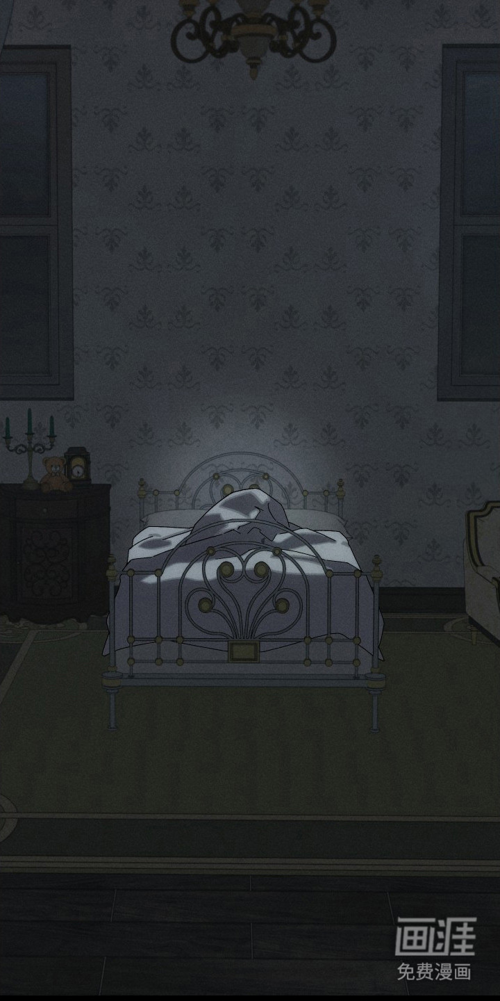 窥秘者漫画-图1