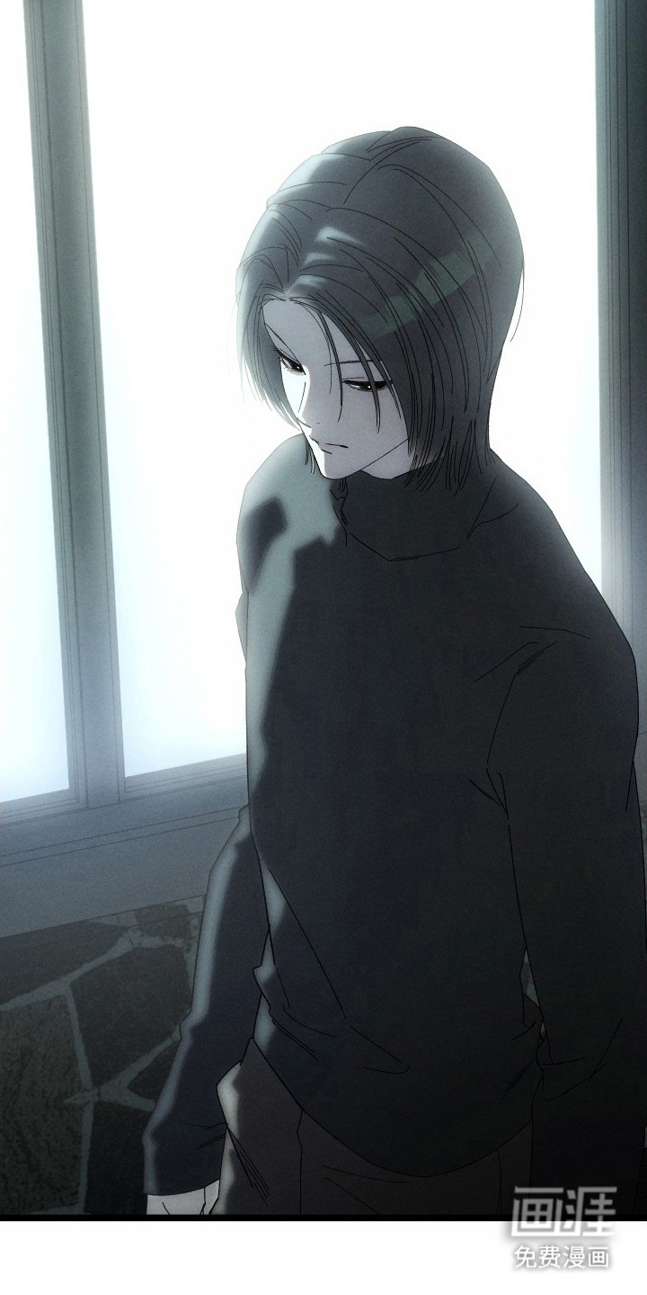 窥秘者漫画-图25