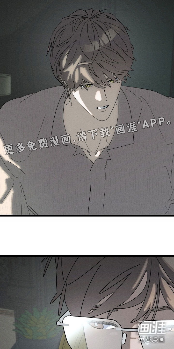 preload