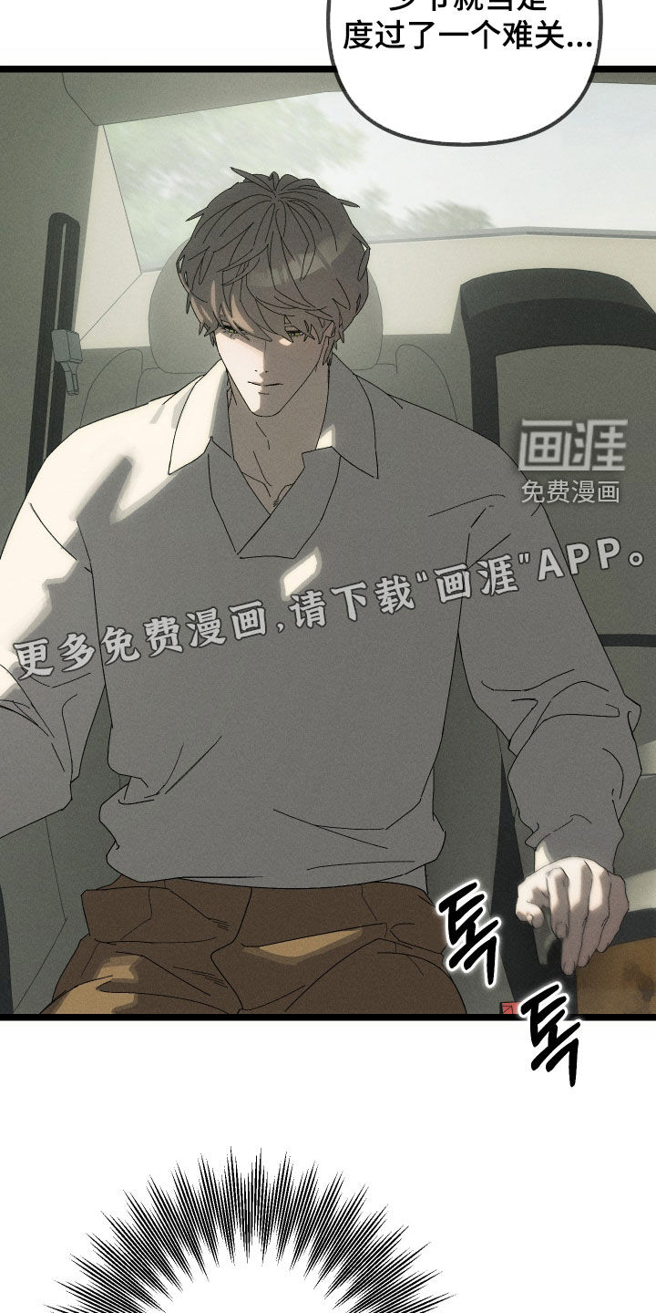 preload