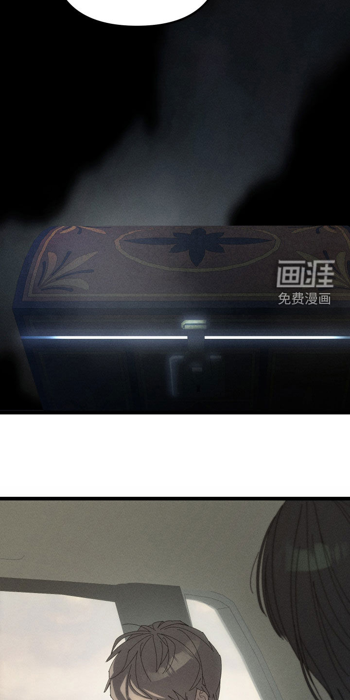 窥秘者漫画-图24