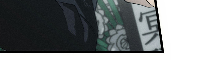 窥秘者漫画-图14