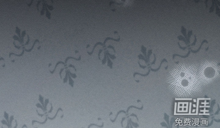 窥秘者漫画-图15