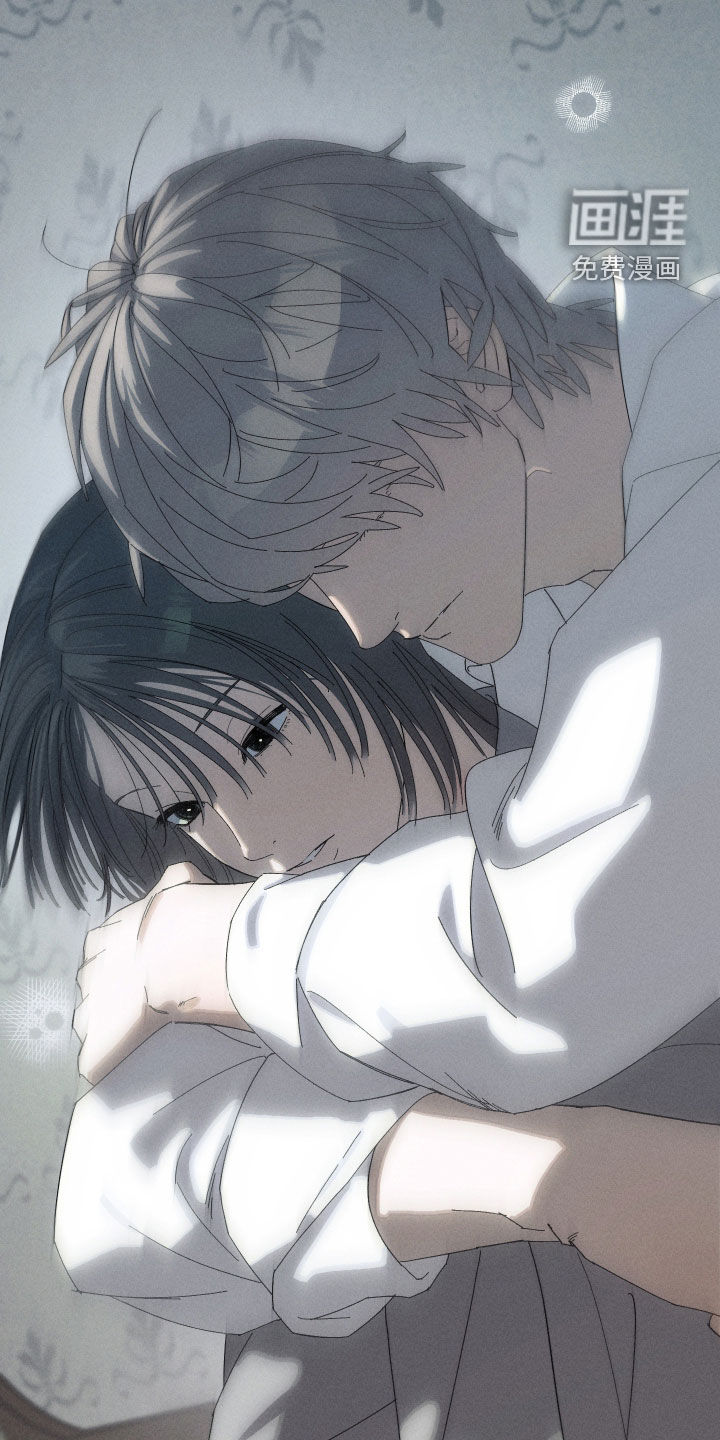 窥秘者漫画-图16