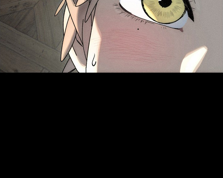 窥秘者漫画-图21