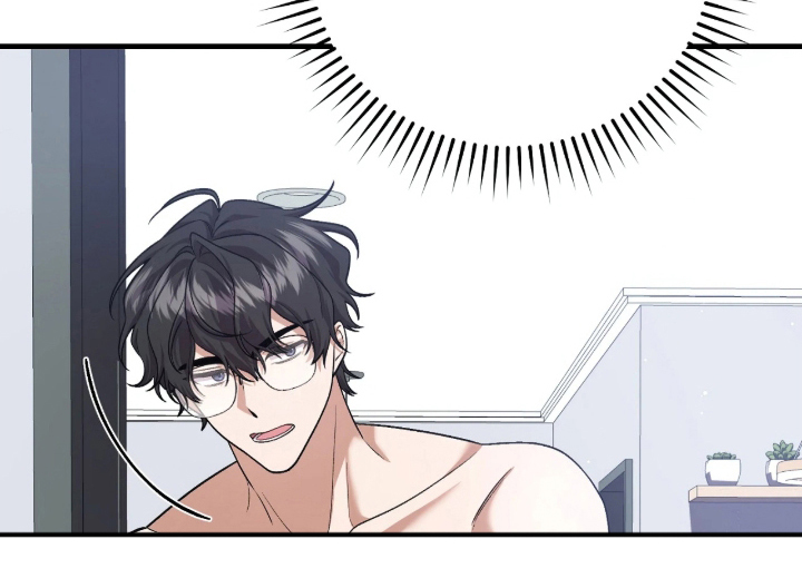 看不见的粉丝漫画-图16