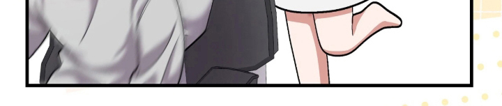 看不见的粉丝漫画-图13