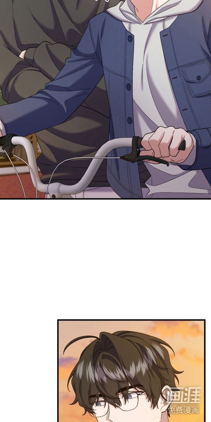 看不见的粉丝漫画-图11