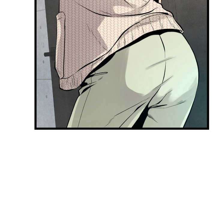 狂夜共生漫画-图22