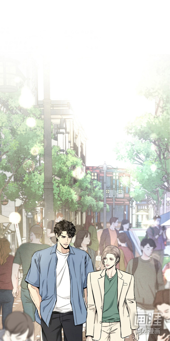 狂夜共生第23话第1页
