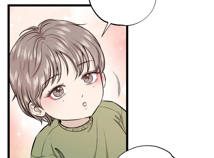 狂夜共生漫画-图14