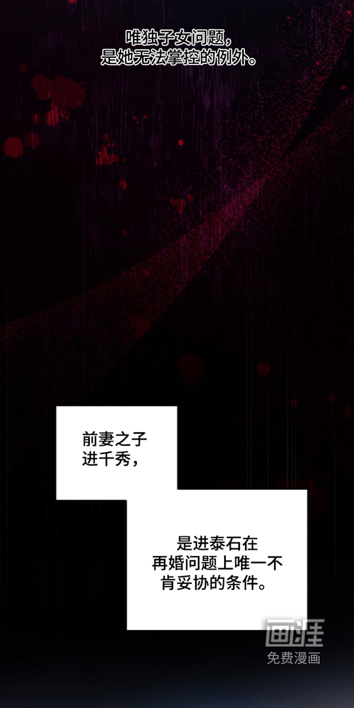 preload