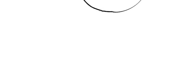 狂夜共生漫画-图21
