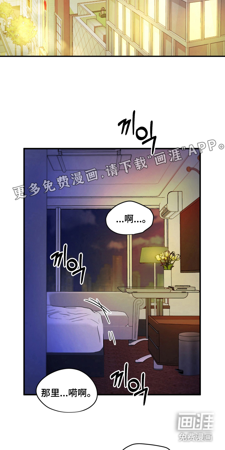 preload