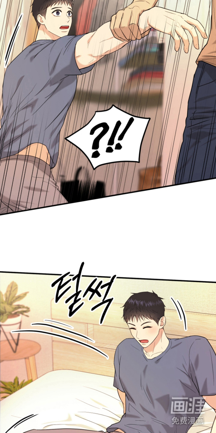 看不见的猎物漫画-图18