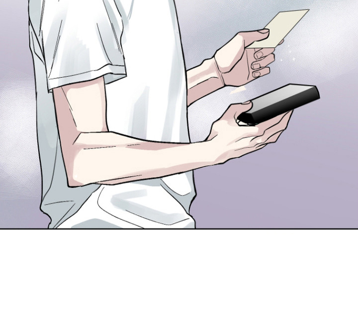 看不见的痛漫画-图18