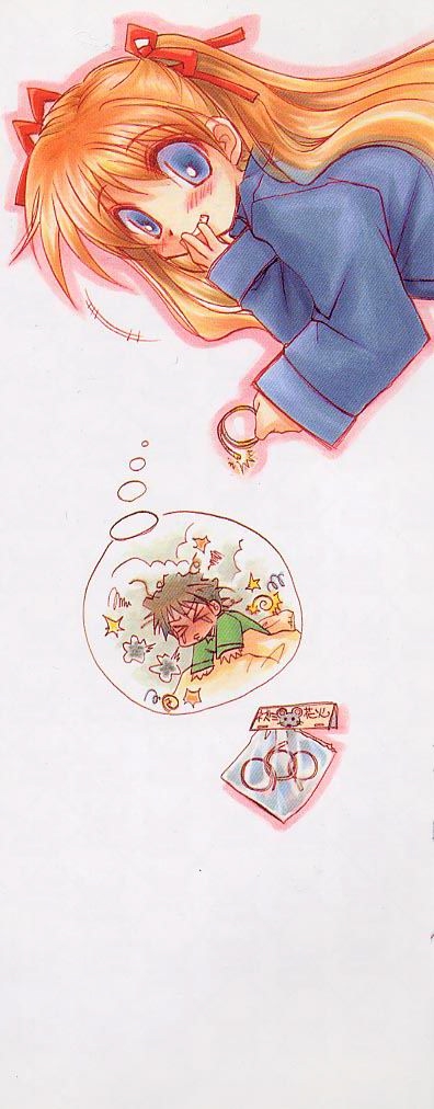 KANON雪之少女第1卷图