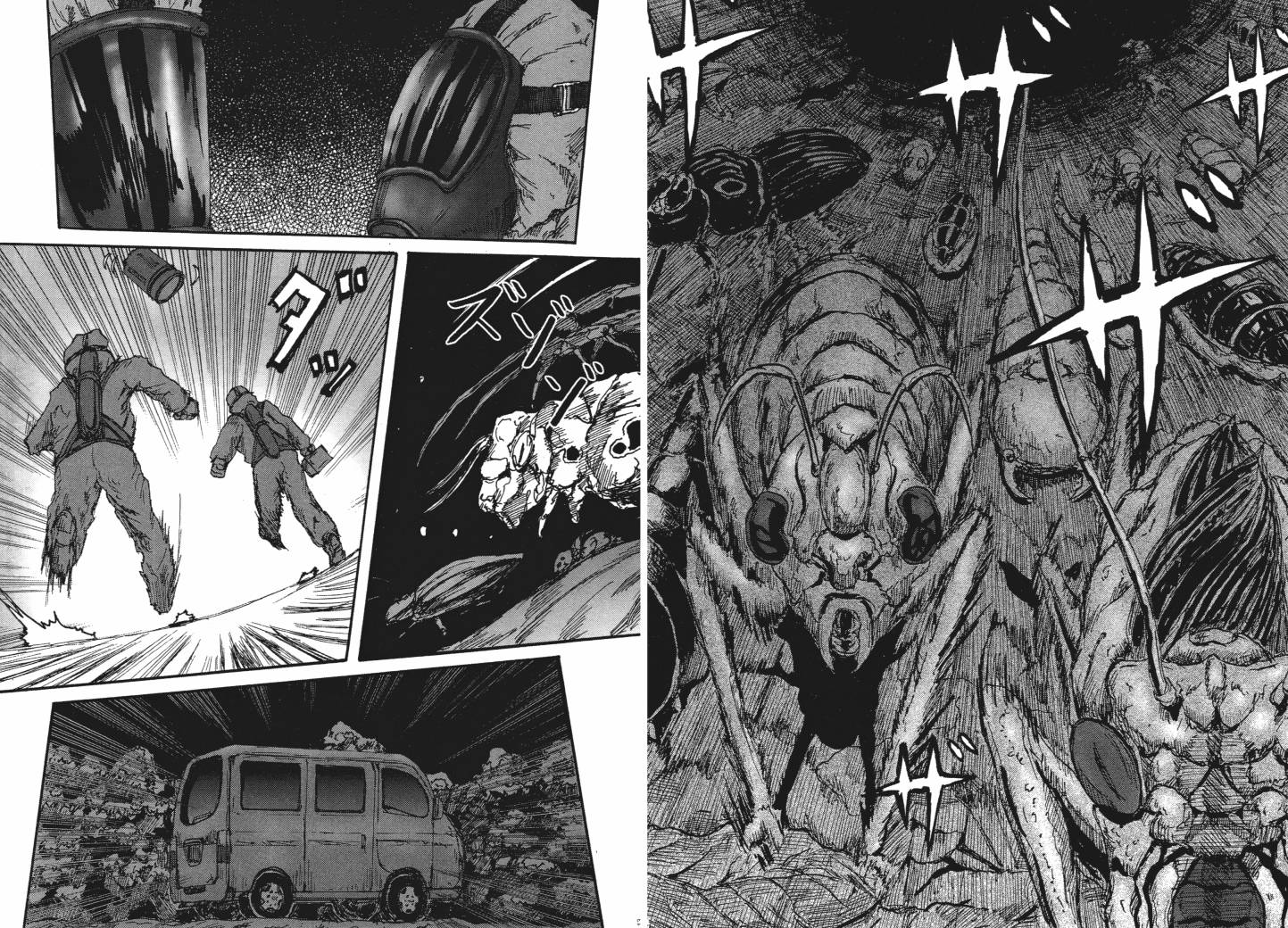 昆虫末日R第1卷图