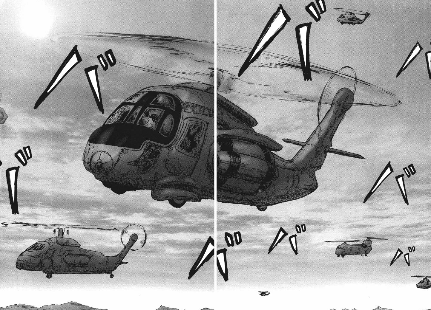 昆虫末日R第1卷图