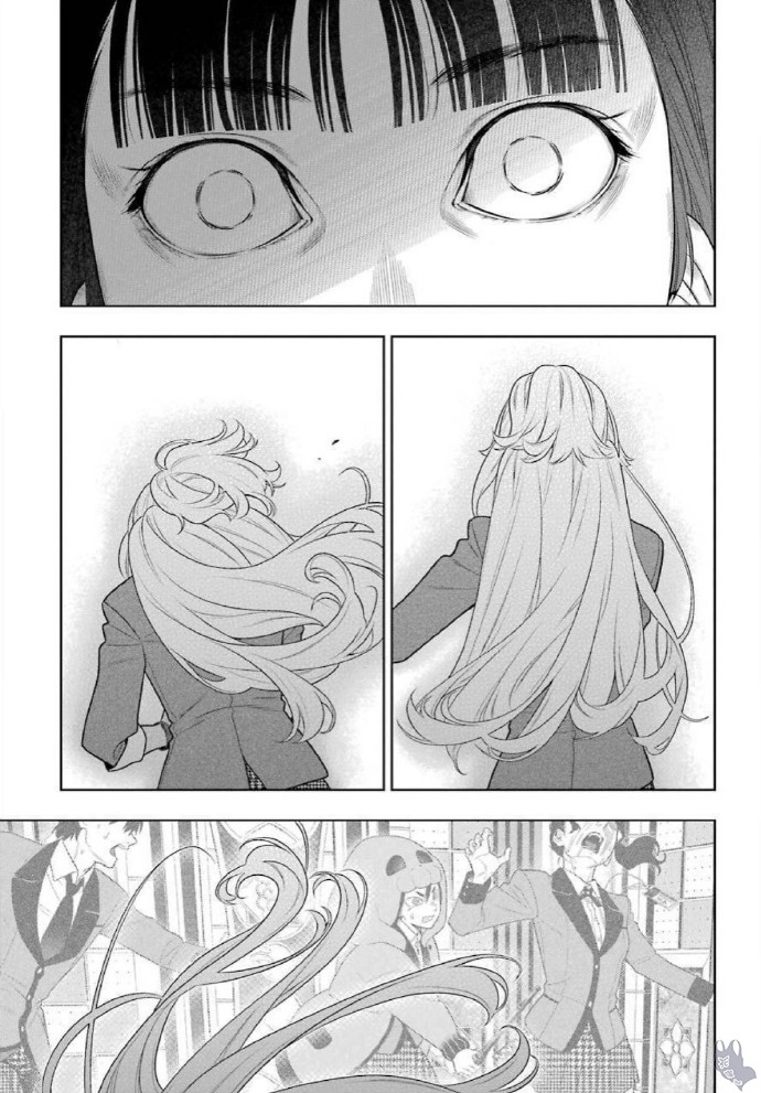 狂赌之渊 第80话 第14页