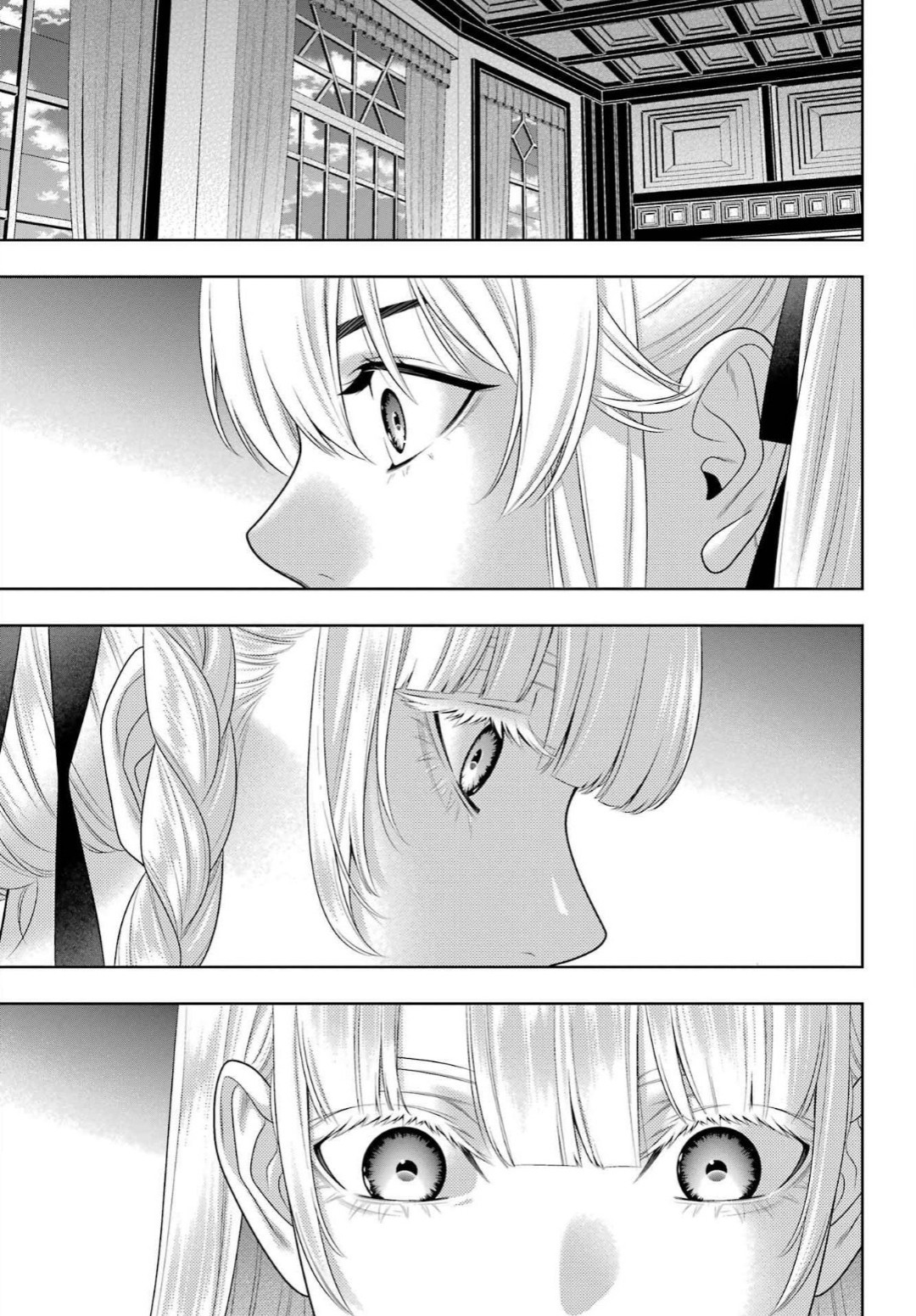 狂赌之渊 第92话 第32页