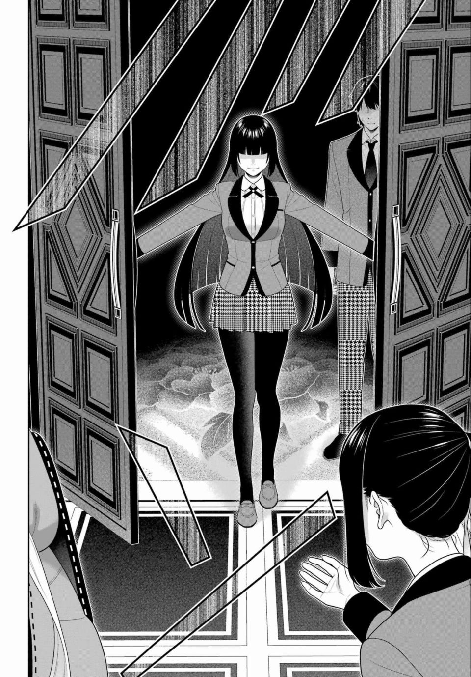 狂赌之渊 第95话 第4页