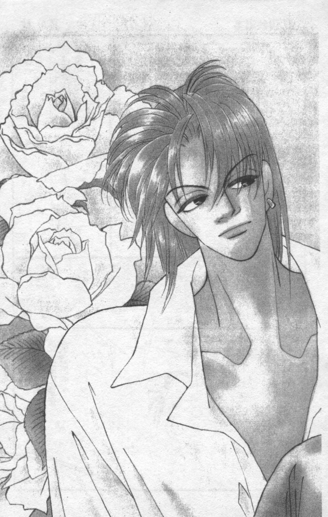 可人儿番外篇图