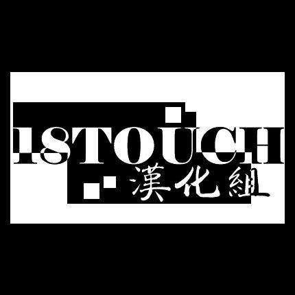 狂欢节二次创作合集第2.5话图