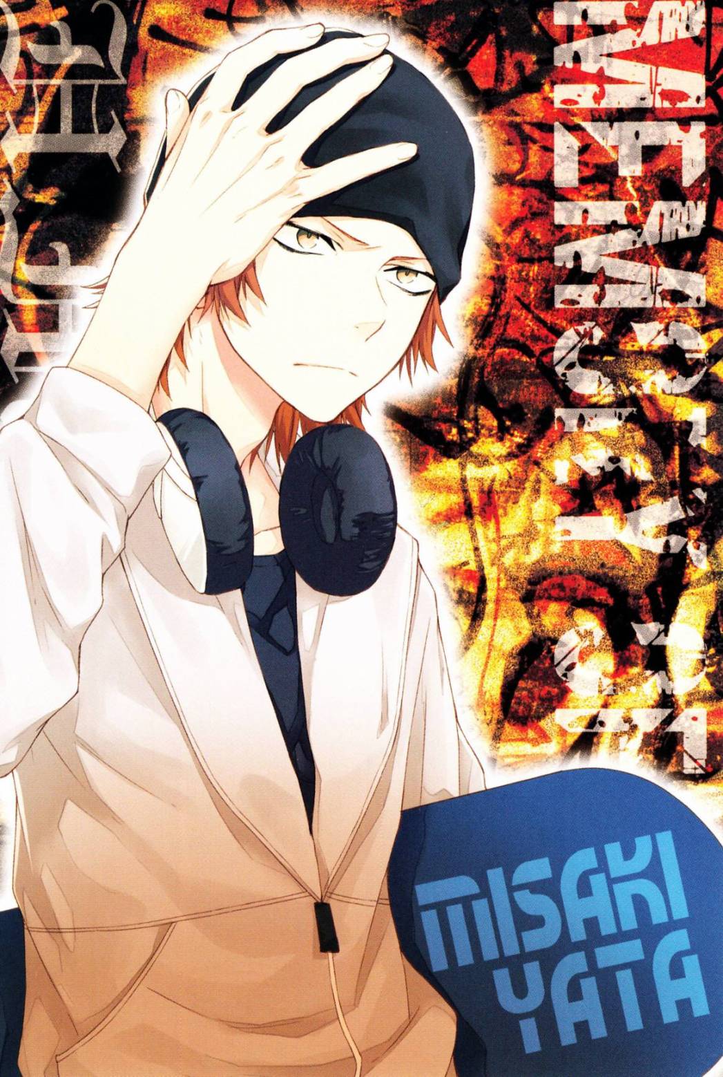 K~红之记忆第10话图