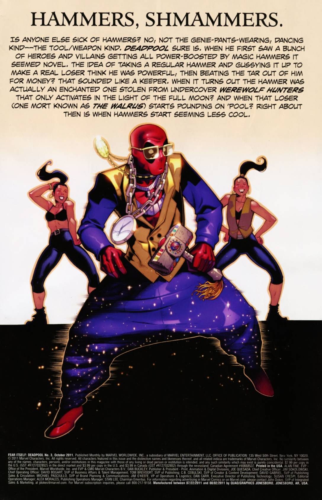 恐惧本源：死侍第3卷图