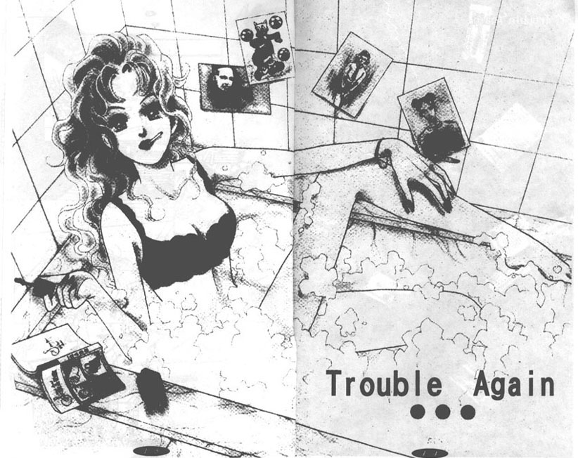 狂恋拜金女全1卷图