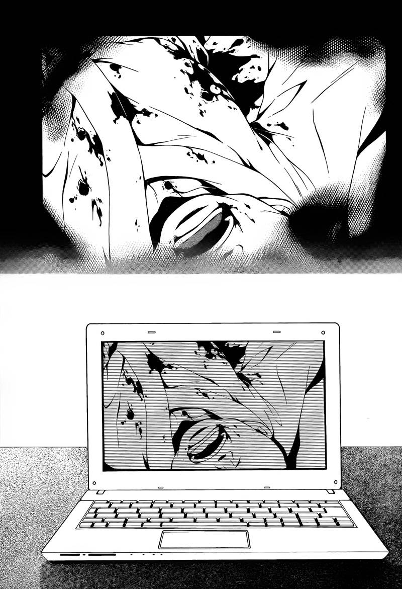 柯罗诺斯次世代犯罪情报室 第1话 第5页