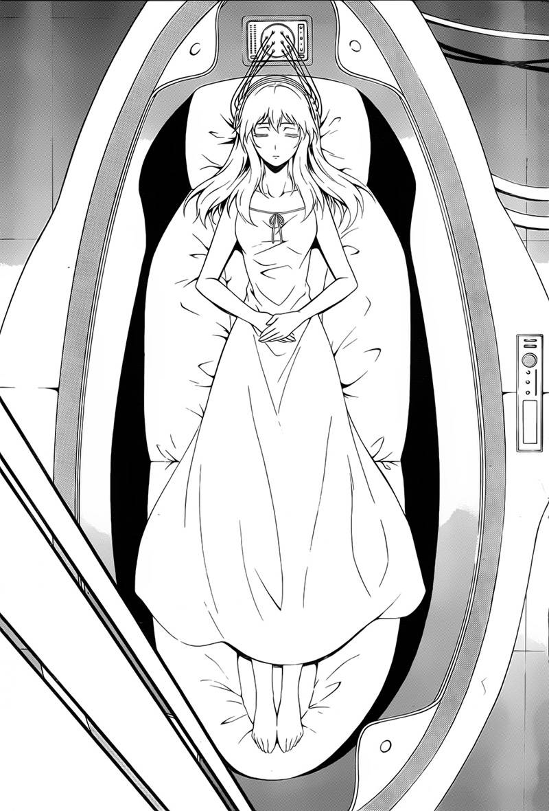 柯罗诺斯次世代犯罪情报室 第2话 第4页