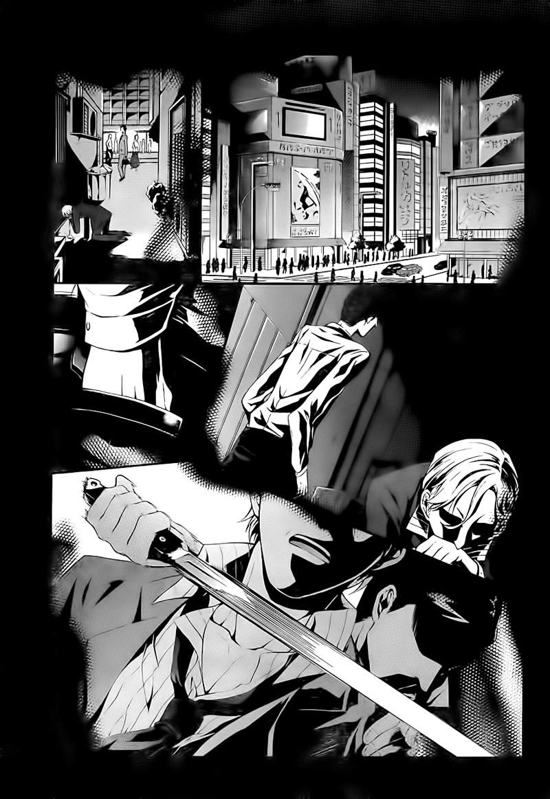 柯罗诺斯次世代犯罪情报室 第3话 第14页