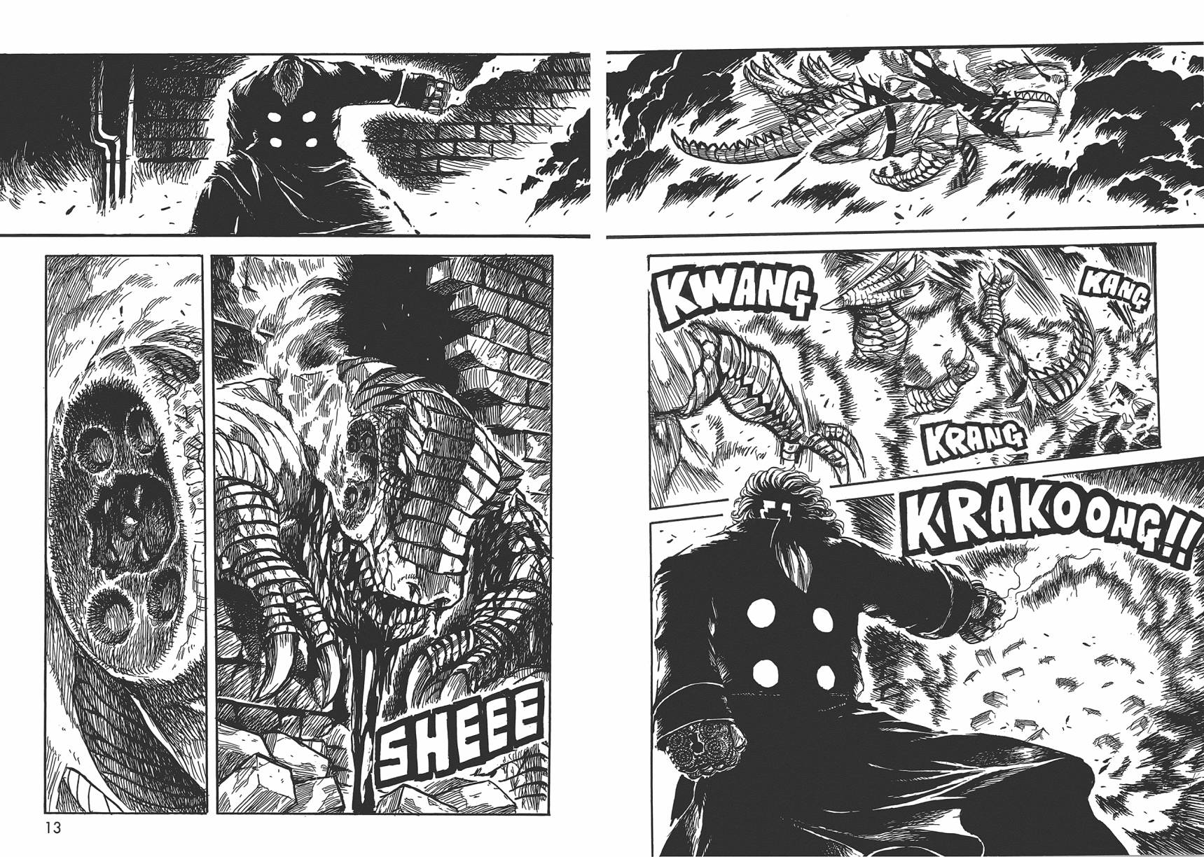 Key Man 关键超人 第2卷 第7页