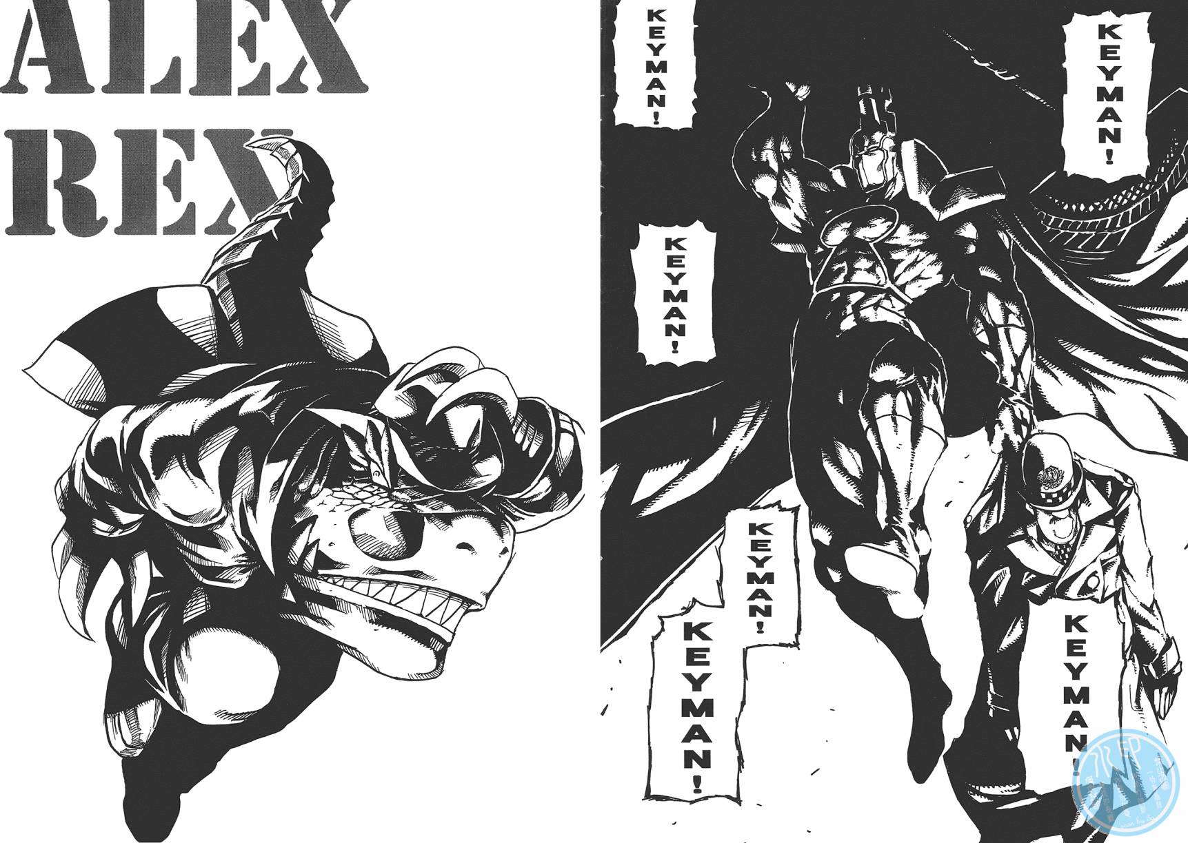 Key Man 关键超人 第2卷 第39页