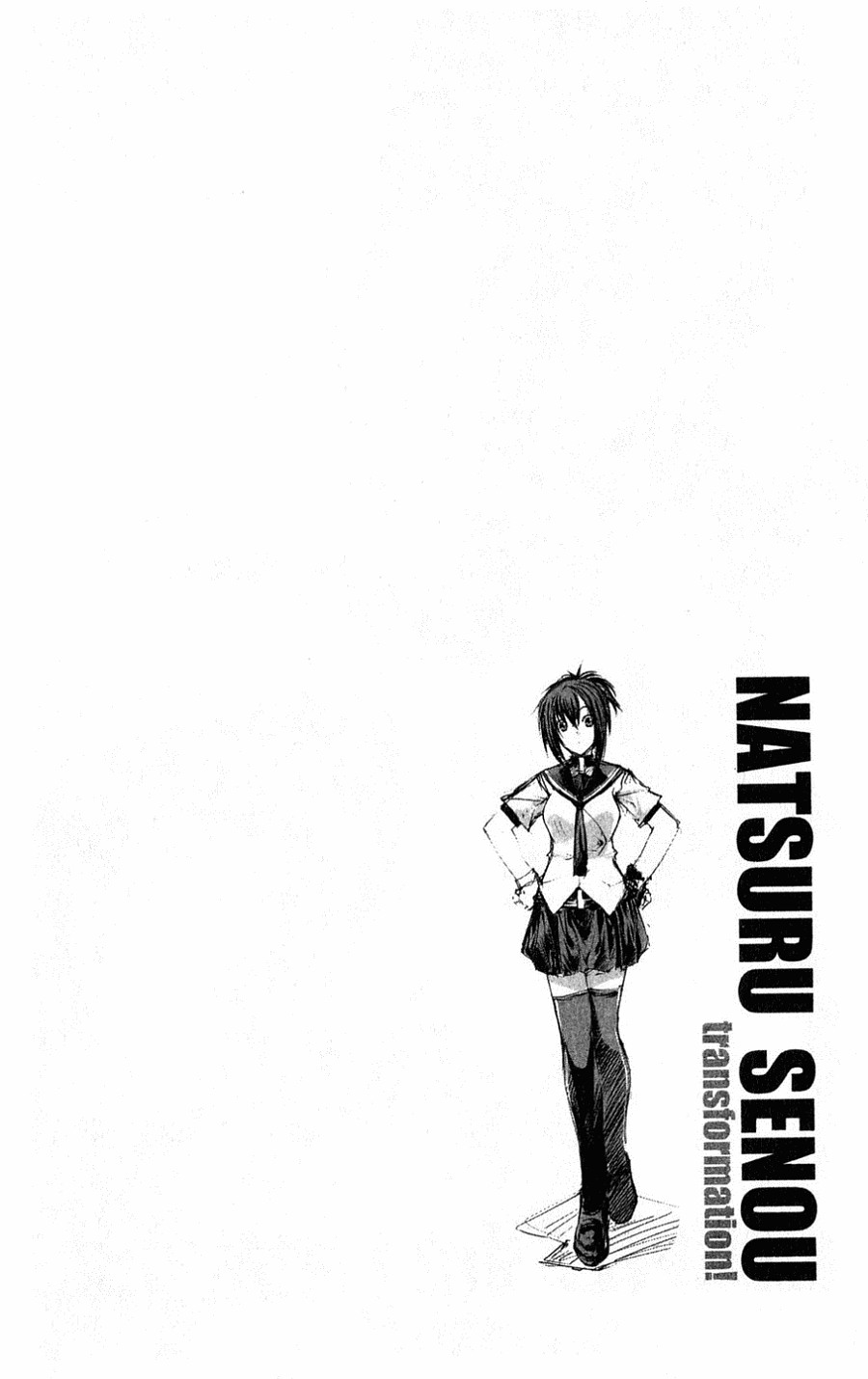 肯普法 第1卷 第42页