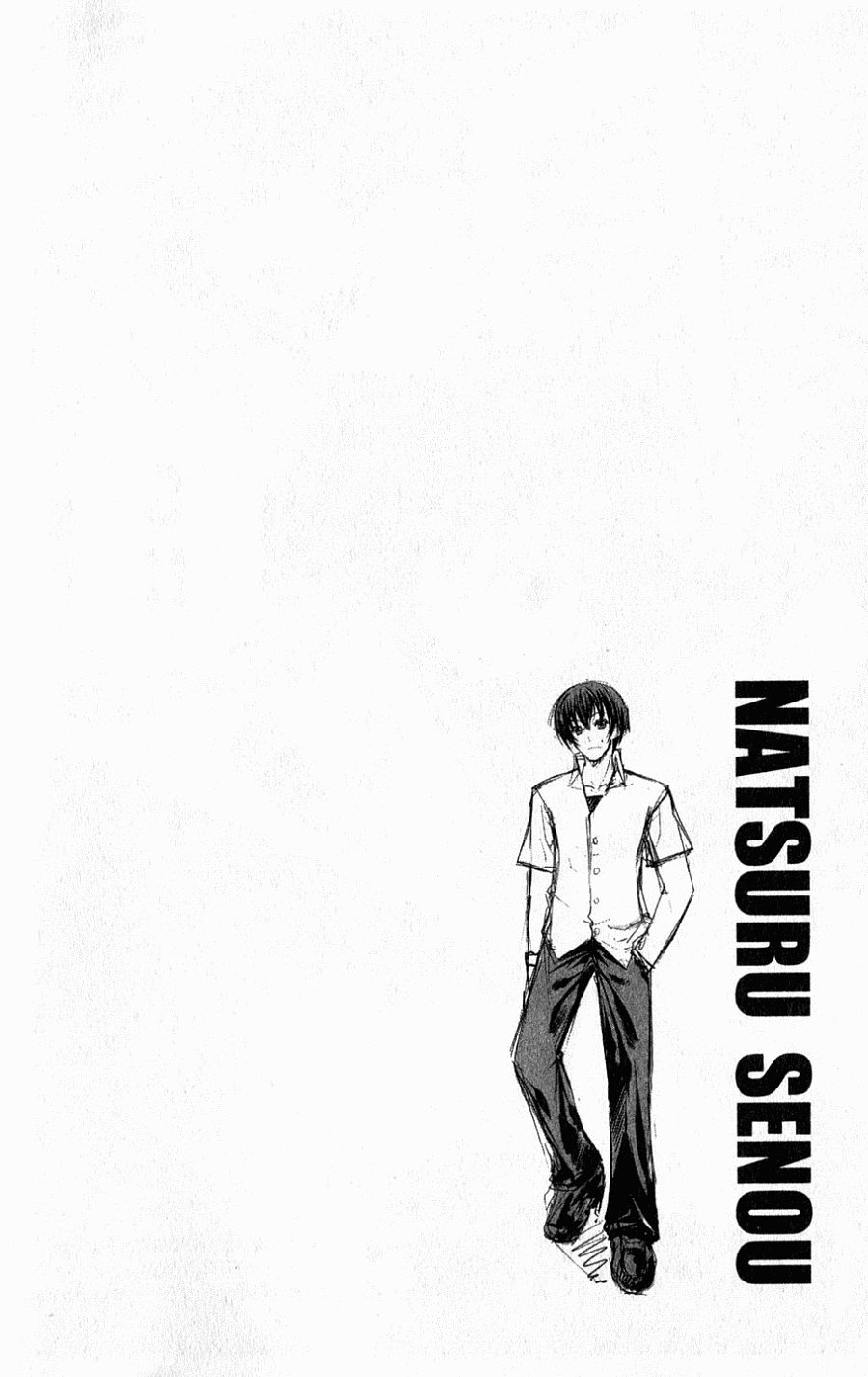 肯普法 第1卷 第71页