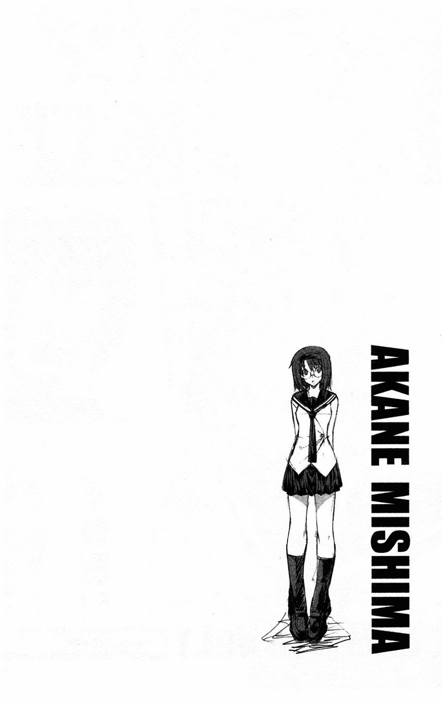 肯普法 第1卷 第132页