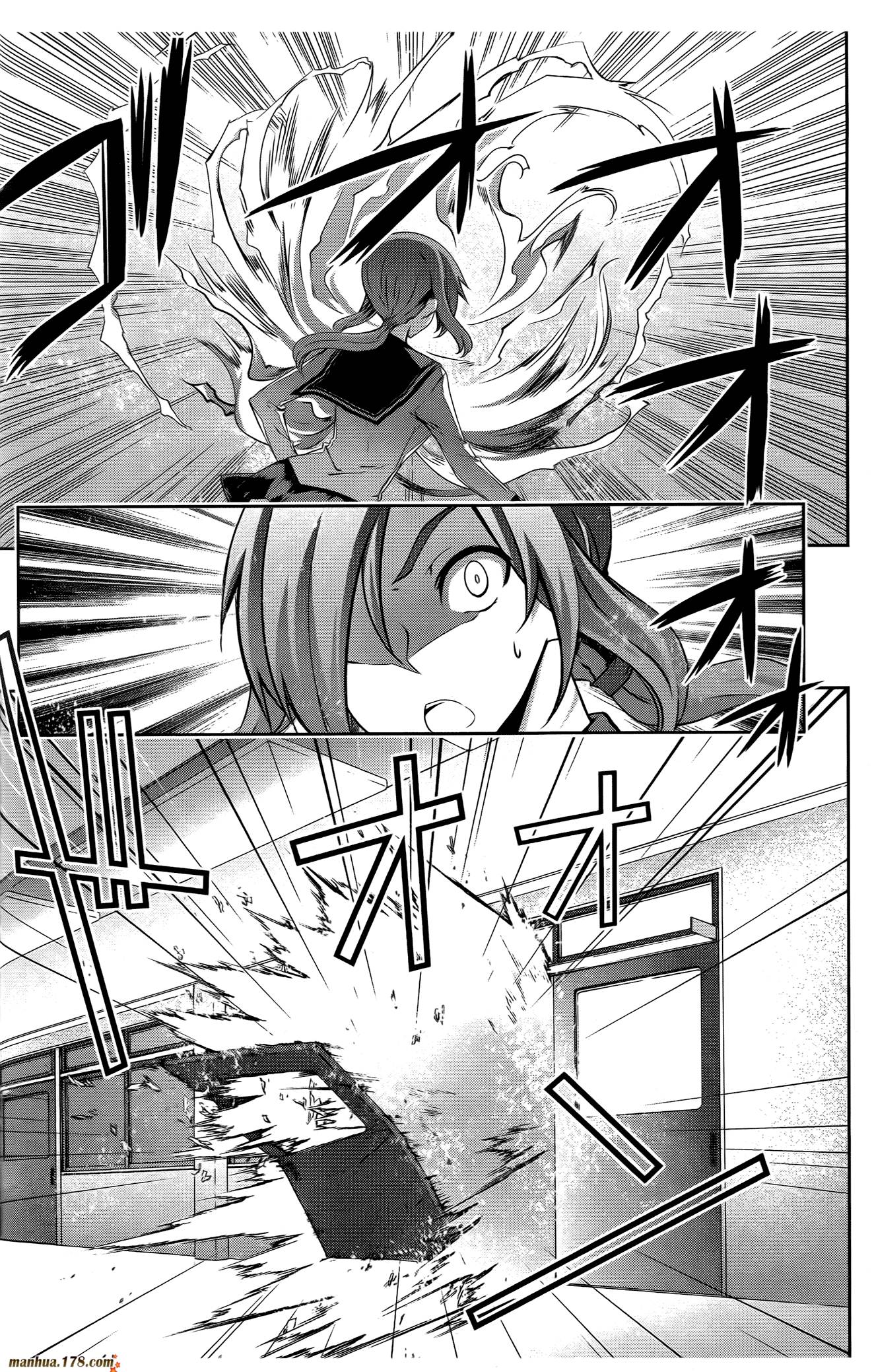 肯普法 第16话 第135页